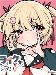法师莉娜头像